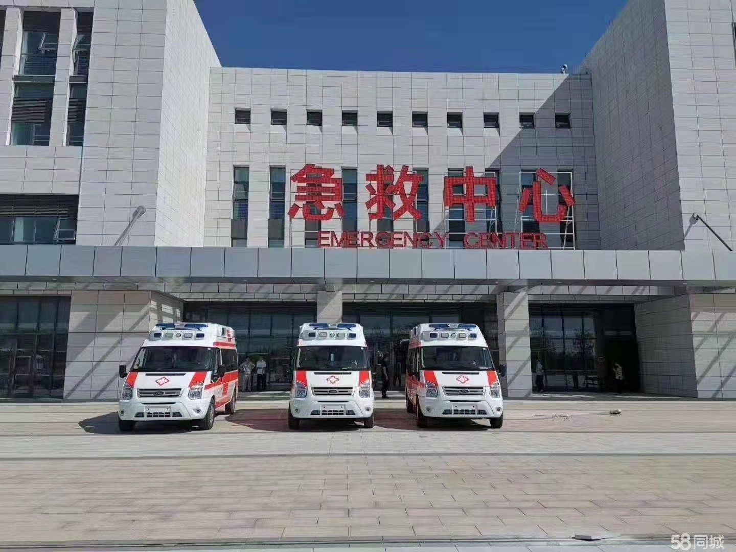 阿勒泰市妇婴监护型护送