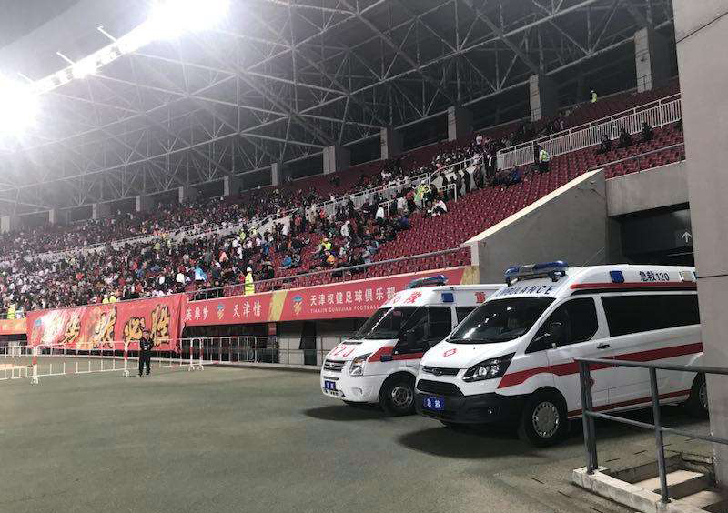 阿勒泰市大中小型活动保障